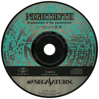 Nightruth: Futatsu Dake no Shinjitsu JP Sega Saturn JP box art